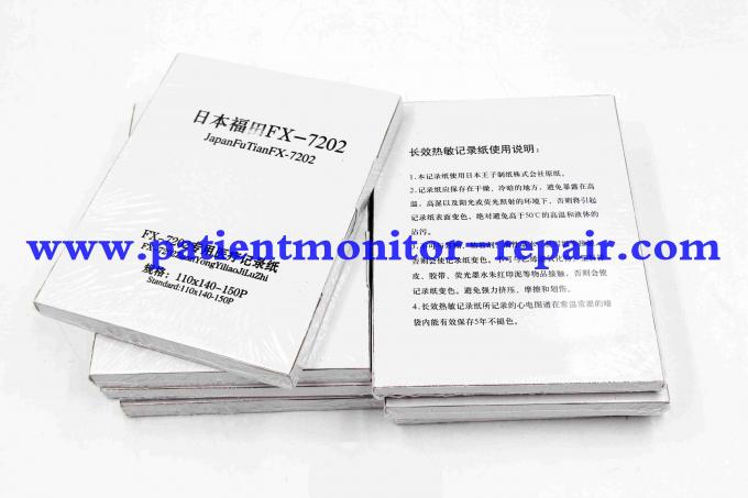 Nhật bản FUTian FX-7202 Tiêu chuẩn giấy ghi y tế: 110x140-150P