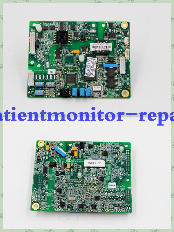 Mindray Datascope Spaectrum HOẶC Màn hình bệnh nhân hiển thị tấm áp lực cao với bàn phím