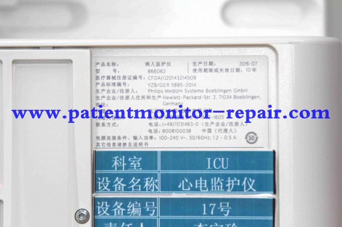 Máy theo dõi bệnh nhân của  IntelliVue MX450 Mã sản phẩm: 866062