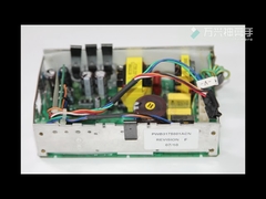 Phụ tùng máy khử rung tim M4735A