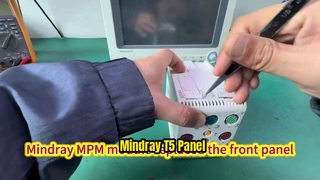 Phần màn hình phía trước của màn hình bệnh nhân Mindray T5