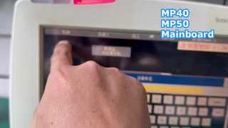 Giới thiệu Mainboard Mô-đun theo dõi bệnh nhân MP40 MP50 dành cho các bộ phận của cơ sở bệnh viện dành cho bạn