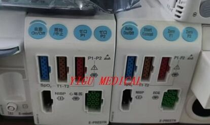 Mô-đun GE S5 E-PRESTN cho Máy theo dõi bệnh nhân, Mã PN M1026550, Phiên bản tiếng Anh, Tình trạng tốt